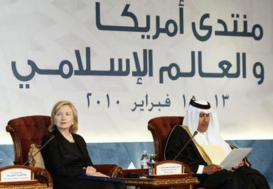 Hillary Clinton visits Qatar