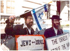 Neturei Karta Website